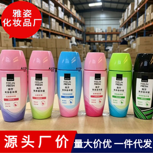 �ŷ�����ֹ��¶���µ���Ҹ�¸�ˬ��ζ��ˬ�L��Ů�����w¶�F؛���l