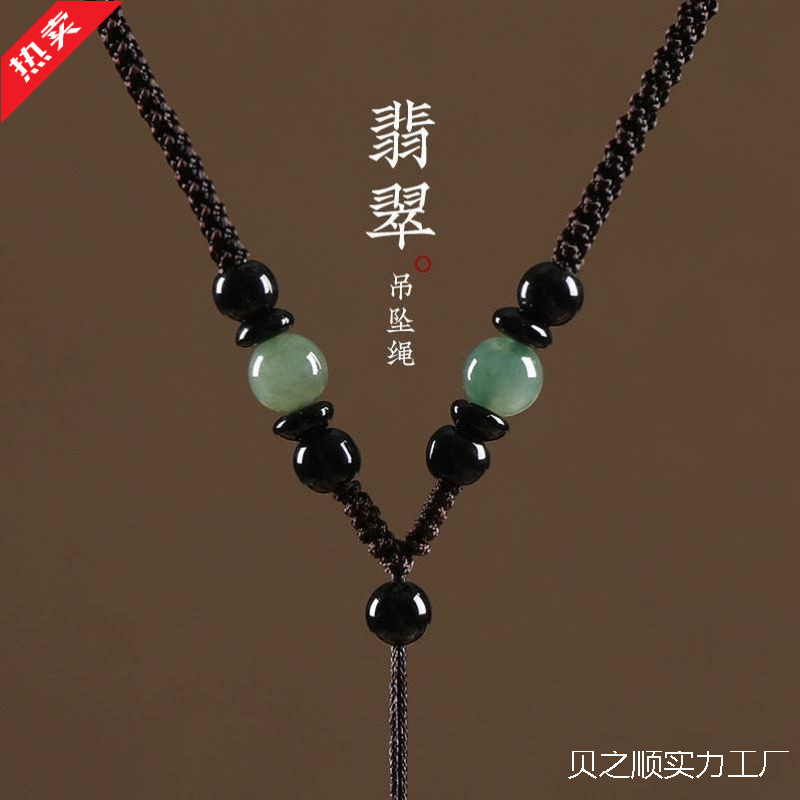 Koi Lock Braided Rope Gold Small Gold Lock Braided Rope DIY Material Wearable Gold Pendant Lanyard Jade Pendant Buddha Rope Koi Lock Braided Rope Gold Small Gold Lock Braided Rope DIY Material Wearable Gold Pendant Lanyard Jade Pendant Buddha Rope