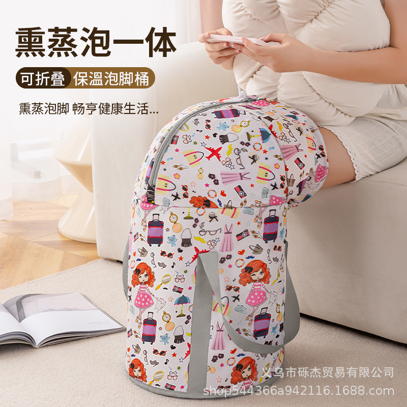 Foot Bath Bag That Reaches Above the Calf, Deep Bathtub Bucket, New Portable Foot Bath, Elevated Over-The-Knee Design, Colorful and Foldable