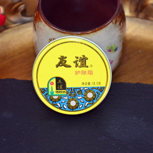 �Ϻ����x�o�w֬18.5g�F�� �̝��aˮѩ�������w˪���f���Ƈ�؛