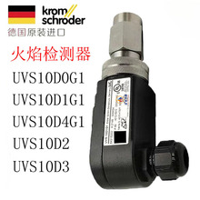 ���Ƶ�UVS10D1G1���⾀����̽�y��UVS10D4G1 UV��z���