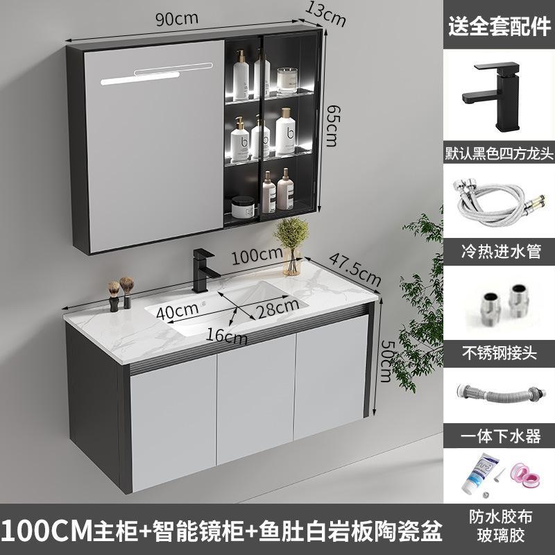 Acero inoxidable panal de panal armario de baño armario de inodoro cerámica una bañera lavabo