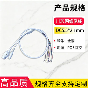 POE�W�ھ� RJ45�W�jβ�� �O�ؾW�j�z��Cβ��11о�W�jβ��