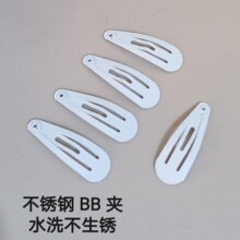 3.2cm���P�bb�A�¿�����A�^����ˮ�ΊADIY�l���Ӻ���l�A���l