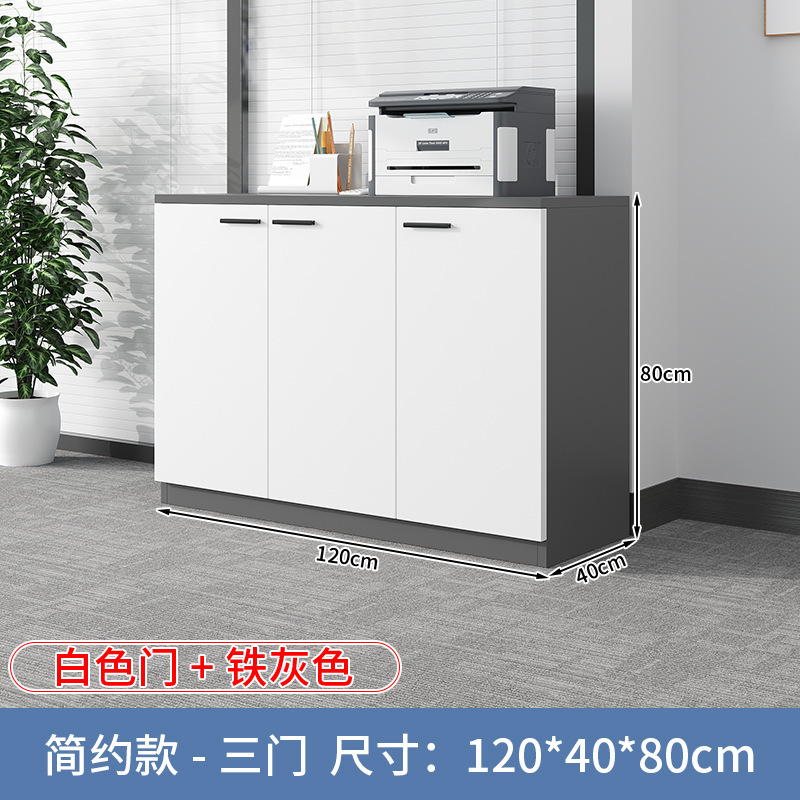 卸売データロッカー、オフィス会議室、フロアファイルキャビネット、業務用ローキャビネット、フラワートラフキャビネットの供給|undefined
