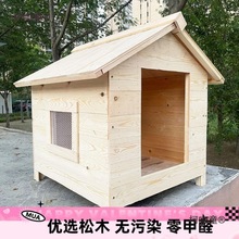 ���⹷�Cȡů��ľ����ԭľɫ�����҃����ˮ�������ů������̫��