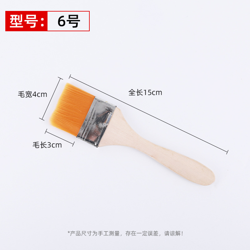Cepillo de lana amarilla de nylon 1 pulgada 2 pulgadas 3 pulgadas cepillo de pintura de arte para niños cepillo de pintura a óleo de madera cepillo de barbacoa