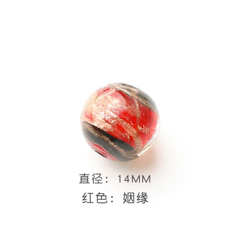 香灰瑠璃珠手串鎖男女多宝仏珠観光地区に露店を出して手作りビーズ装飾品を遊ぶ|undefined