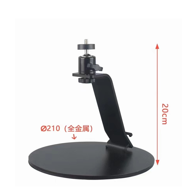 Soporte de proyector soporte de escritorio universal estante de cabecera de cama doméstica tabla de almacenamiento adecuada para el Mi H3S Z6X