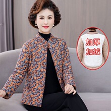妈妈冬季加绒加厚棉袄中老年人太太冬装女妈妈保暖棉衣服短款外套