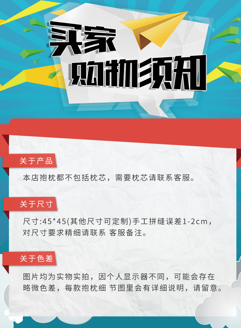 微信图片_20230418093819