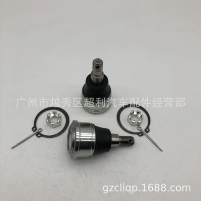 Other walking systems 51220-S9A-003 RD5 RD7