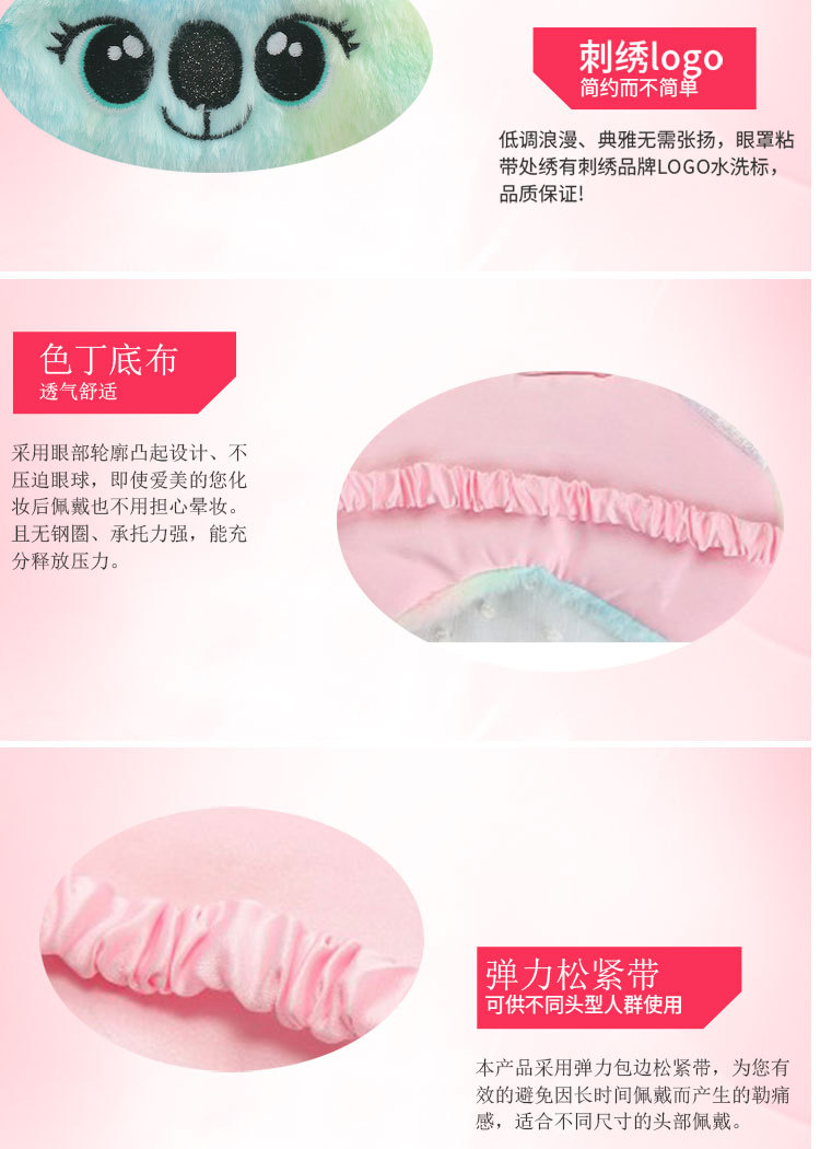 狗熊详情图LE_04.jpg