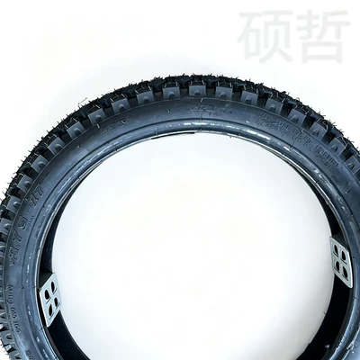 Tire, Off-Road Pattern Vacuum – Yolsuzluq şinləri