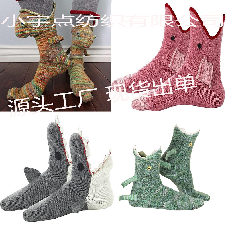 Knit Crocodile Socks Christmas Knitted Crocodile Socks Shark Socks Floor Warm Socks Spot Products