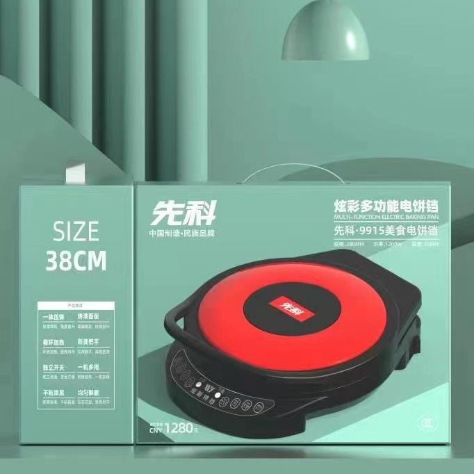Сковорода электрическая Pioneer 9915 38 см