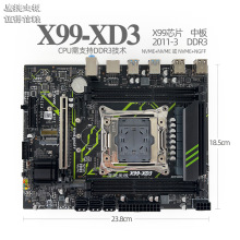 ����X99 XD3 DDR3 2011-3����֧��̨ʽ�CECC������X99 X79 2686V4
