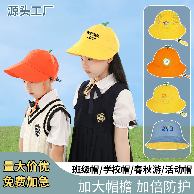 Маленькая желтая шляпа для детского сада с логотипом, Детская шляпа для рыбака, солнцезащитная Кепка, шляпа для ученика начальной школы