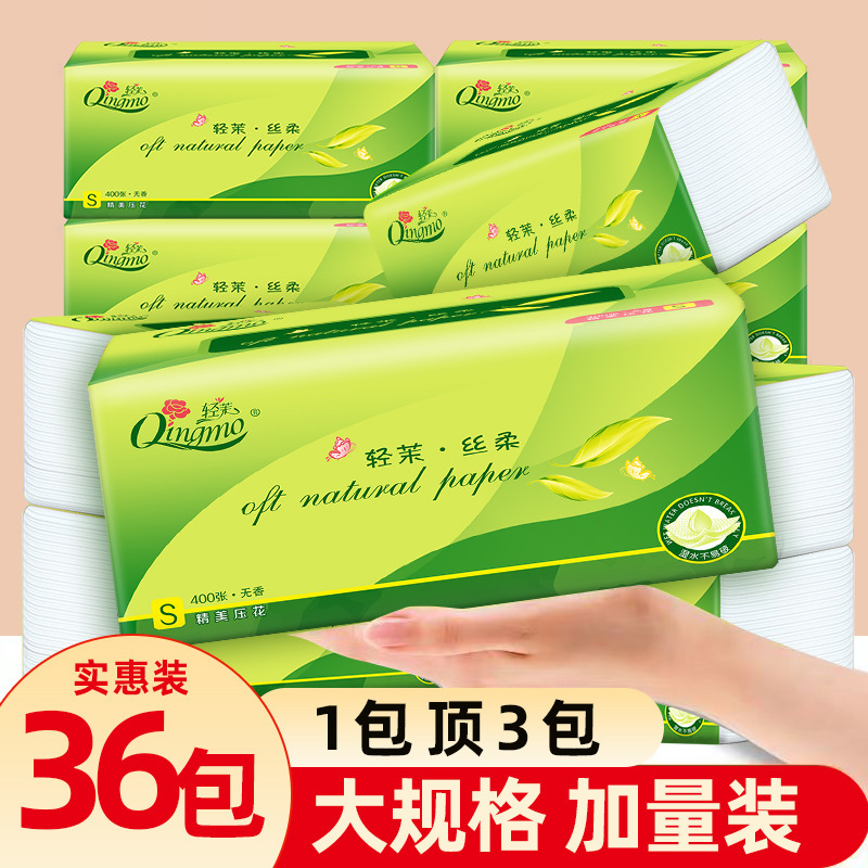 4-Layer Thickeneded Tissue Paper 400 Sheets of Paper Towels Household Paper Toilet Paper Tea Facial Tissue Napkins Durable Family Pack