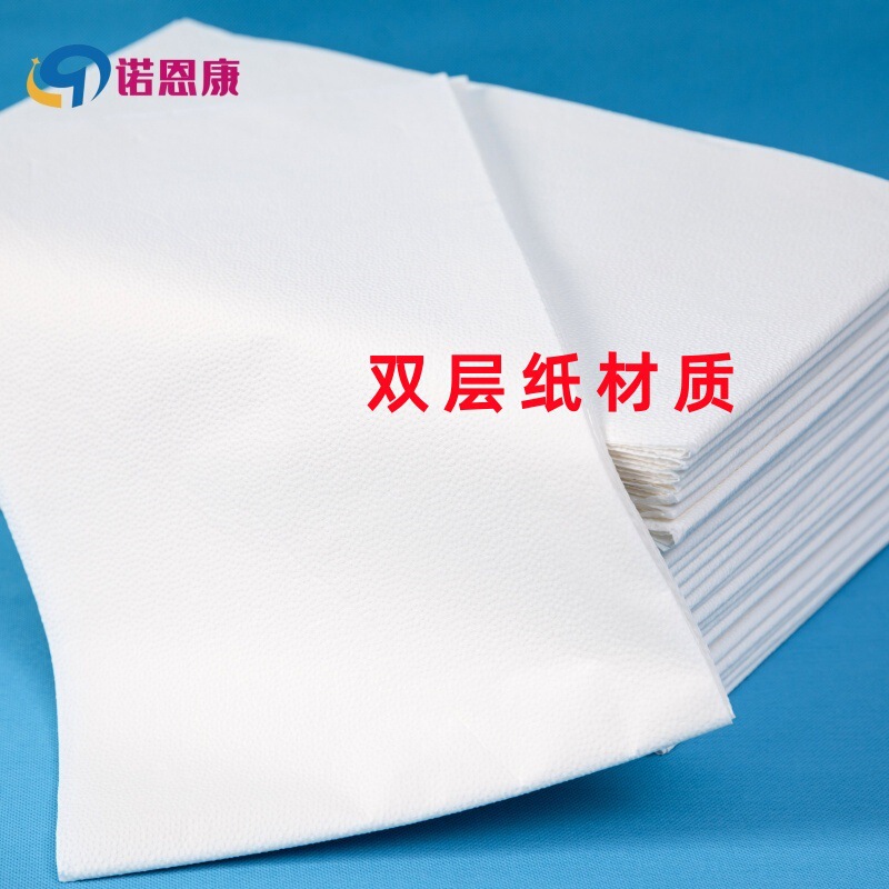 Disposable Embossed Paper Bed Sheet Nursing Pad Drape Sheet Double-Layer Beauty Spa All-Wood Pulp Sanitary Paper Pad