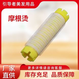 ������Ħ���C�C���ɰl���l����ճë�l���Ӱl�����l����C���l����