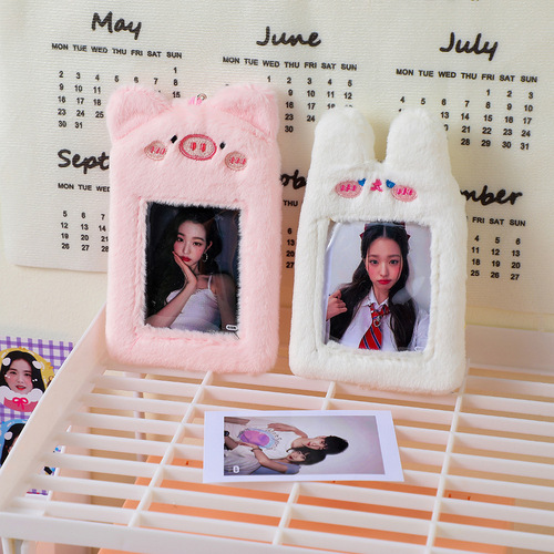 Cute plush campus card holder bus card student meal card work card protective cover cartoon idol card pendant