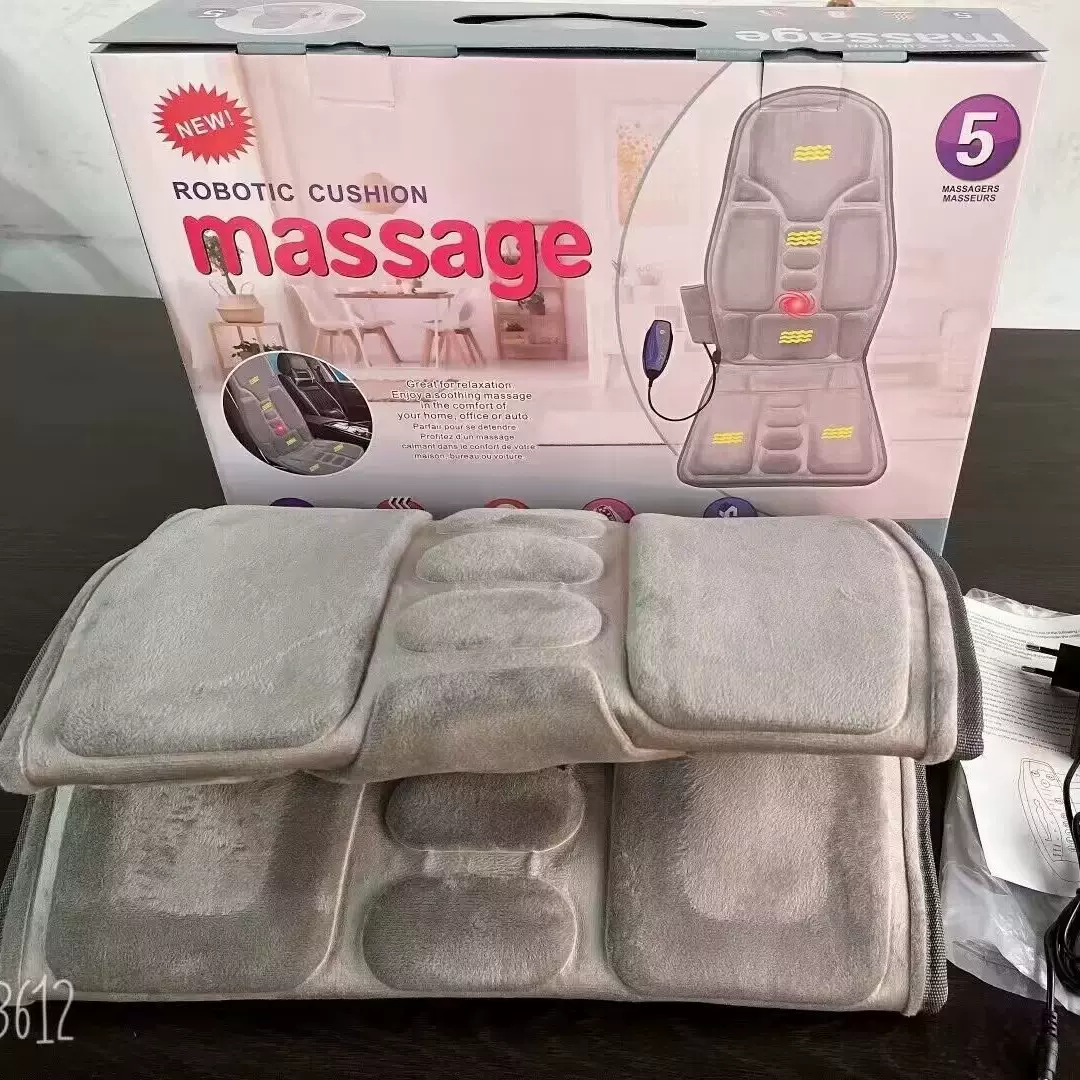 汽车按摩坐垫 车用家用全身颈椎按摩器 加热按摩垫靠垫 按摩座垫