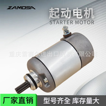 3HE-81890-00-00 ����������� ����������FZR600 YZF600 89-14