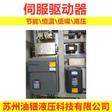 ���������37KW�ŷ����� ���~������ ע�ܙC ���T�C �͉��C��