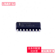 MC14049UBDR2G SOIC-16 ADS5474IPFPSAK-XC2336B-40F80LRABTLV320