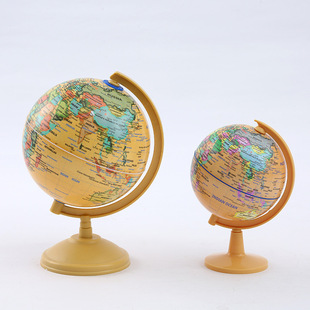 2026 new high-definition printed globe - ar enhanced, rotating, night light, educational globe for kids and students