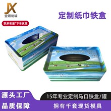 ���S�����R���F�н��٭h���L���μ����������y�жYƷ�鼈�ռ{�F��