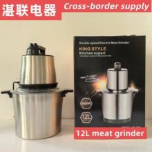 Fufumachine12L���P䓲��W�C����C����C�oʳ�C�g��C���~����