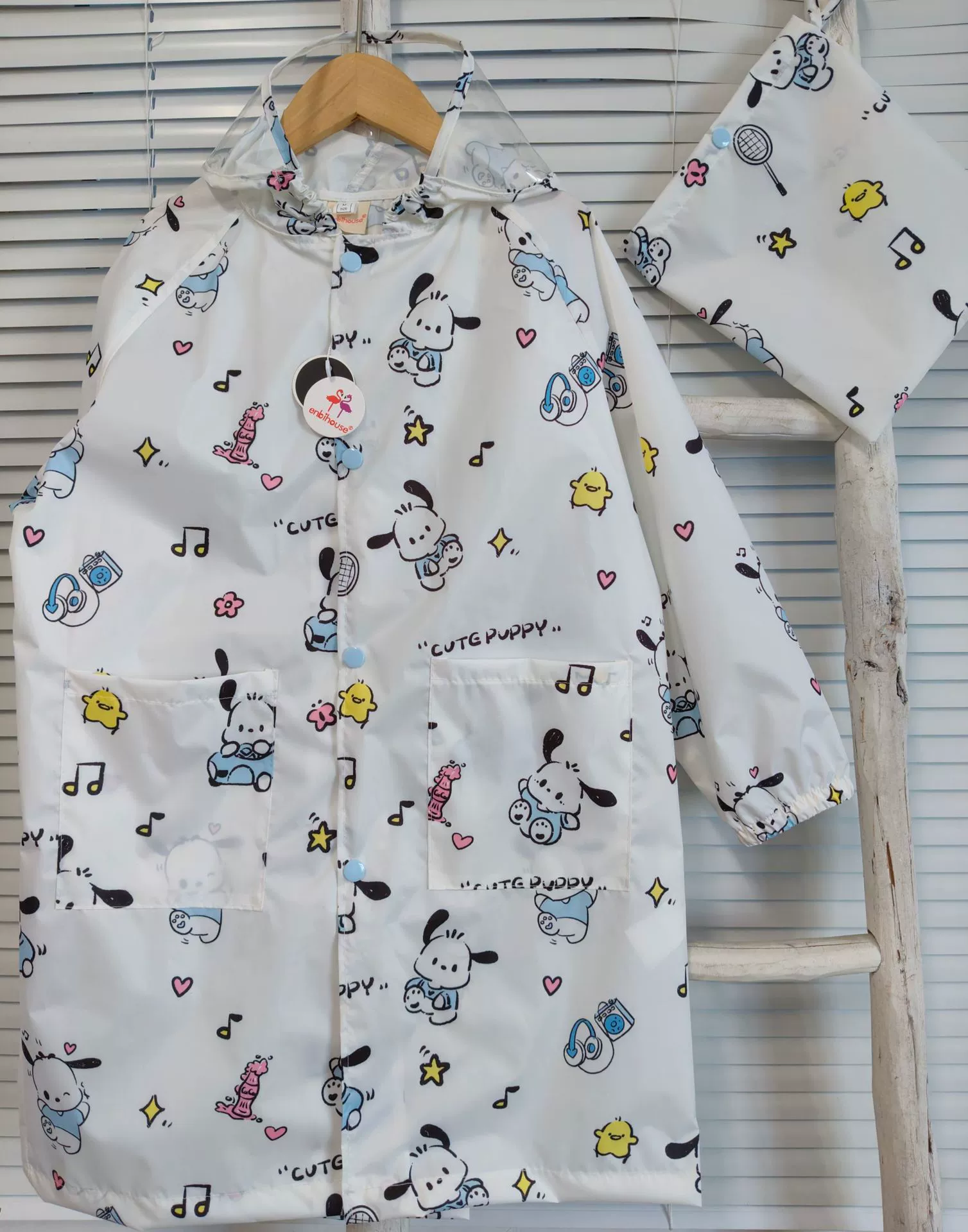 Новый 2024 Санли Гулимей Мерлотия Jade Dog Light Large Bags Parent -Child Raindles