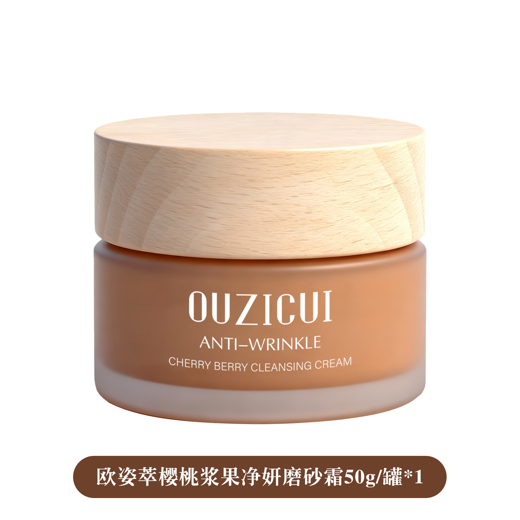 OZIGUAN MERRY BERRY EXPIRATOR MERRY EXPIRATOR MERRY EXPIRATOR MERRY EXPIRATOR MERRY image 7