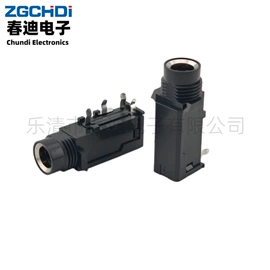 船型开关;音视频插座;按钮开关