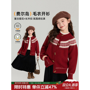 ���bŮͯͯ�b����2025�ﶬ���¿ͯ�͹�����ë���_�������·�