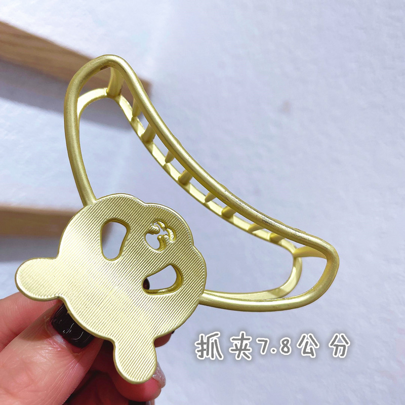 8C23F754FEE1E5E89B9A2943BD3758