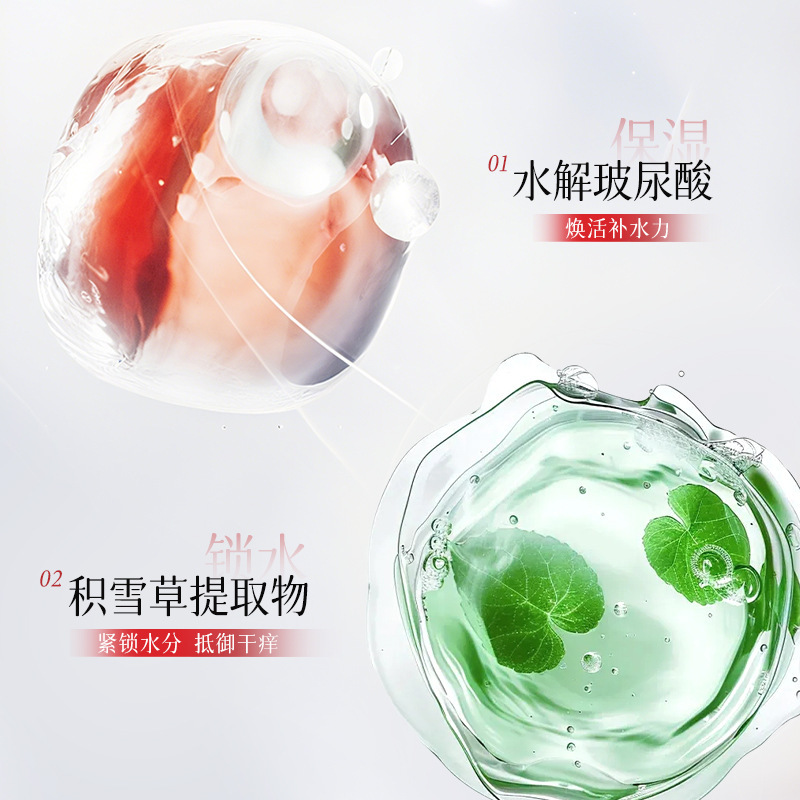 Qingliya ホワイトニング ボディ エッセンス ミルク 保湿、美白、黄ばみ防止、肌を明るくする、香りが長持ちするボディ ミルク|undefined