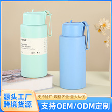 户外运动便携车载手提保温杯 学生随手杯 大容量运动水壶儿童水杯