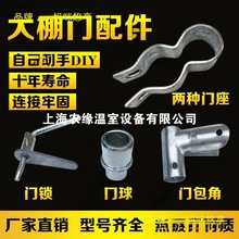 �Bֳ���Ҵ���Ǽܓu�T�����������\�T�����T���T�i�T�������q�