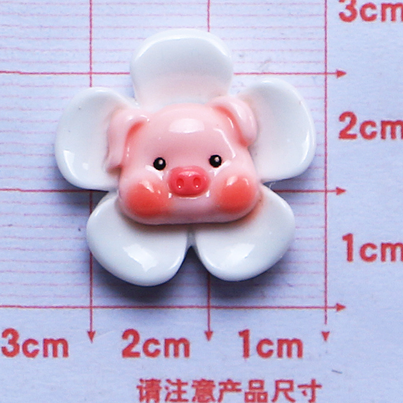 Dibujos animados brillante animal flor resina accesorios DIY crema pegamento Jardín de dibujos animados parche tapa joyería horquilla material