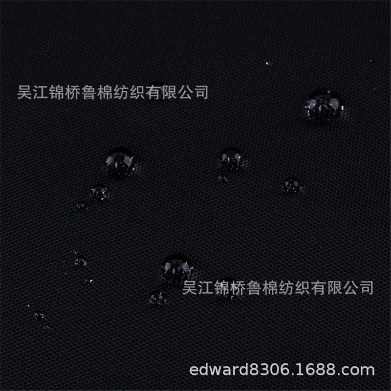 仿尼龙1000d古池500d可提拉牛津布三防水火优丽胶TPU透气皮膜涂层