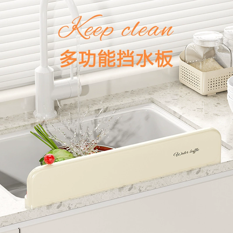 Водный барьер на присоске, кухонный водный барьер, бытовая раковина для мытья посуды, против брызг, перегородка на присоске, водный барьер