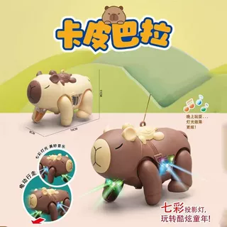 牵绳遛娃儿童玩具新款卡皮小猪电动音乐发光夜市摆摊批发货源