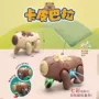 儿童新款电动音乐玩具