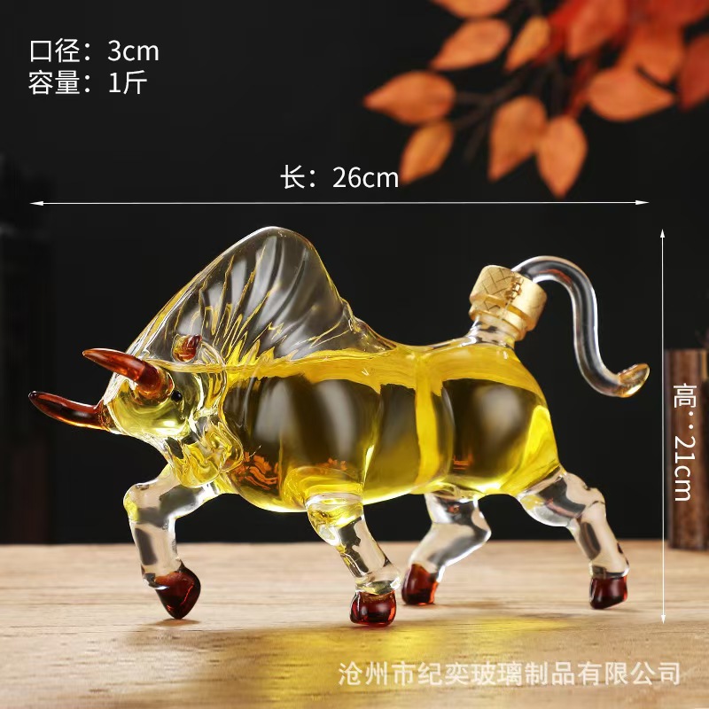 500ml
