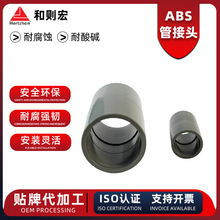 abs���^�ܼ�ֱֱͨ�ӹ��͸ߜع��̽o��ˮ���Ͻ��^һ�w���Ϳ���^