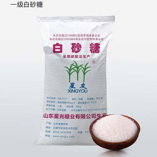 ����̼������ 50KGʳ�ü�һ����ɰ�� �S�Ұl؛