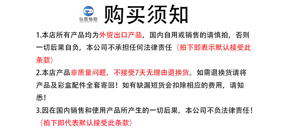 O1CN01tAIzQl1hyWMNZeo9t_!!2219552624346-0-cib.jpg?__r__=1748338453846